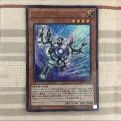 遊戯王 シルバーガジェットのサムネイル