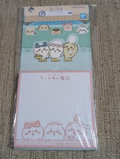 이치 반 쿠지 치이카와 치이카와노유 G상 문구