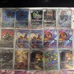 ポケモンカードアートレア27枚まとめ売りのサムネイル
