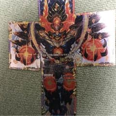 ドルマゲドンXのサムネイル