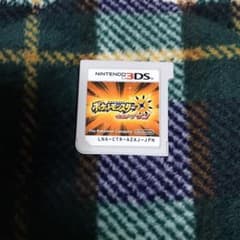 moto様専用　3DS ウルトラサン　ソフトのみのサムネイル