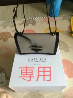 お値下げ！カメリア ローマ レザーチャームショルダーbagのサムネイル