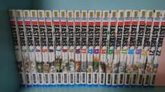 BEASTARS ビースターズ全巻セットのサムネイル