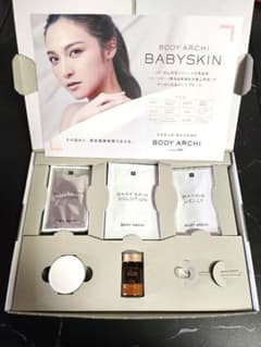 ボディアーキキット 8回分二箱分、BODY ARCHI ベビースキンSBC美容液