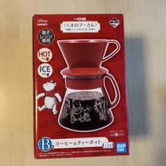 くまのプーさん 一番くじのサムネイル