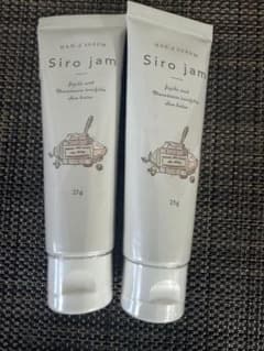 Siro jam ハンドセラム 25g 2本セット 薬用 - メルカリ