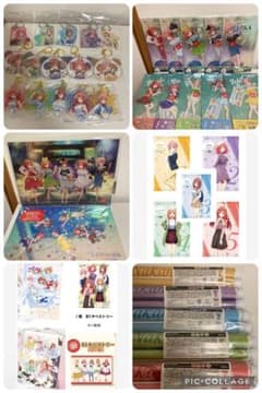 五等分の花嫁　まとめ売り　ラストワン　上位賞　タペストリー　アクリル