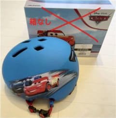 カーズ　自転車　ヘルメットのサムネイル