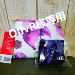 ライスフォース トラベルセットのサムネイル