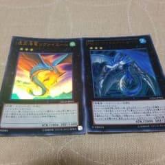 遊戯王 ランク3エクシーズのサムネイル