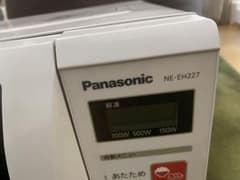 Panasonic NE-EH227-Wのサムネイル