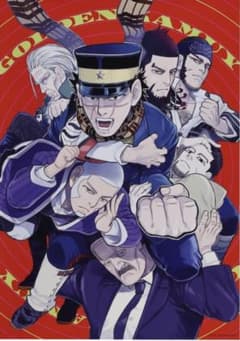 ゴールデンカムイ　イラストポスターコレクション　集合絵のサムネイル