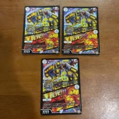 デュエルマスターズ キング・ザ・スロットン７/7777777のサムネイル