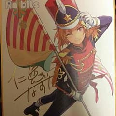 あんさんぶるスターズ あんスタ 二兎 なずな 色紙のサムネイル