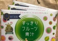 【未開封】すっきりフルーツ青汁 30包×3箱のサムネイル
