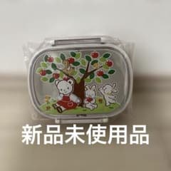 ファミリア アルミランチボックス 未使用 | Shop at Mercari from