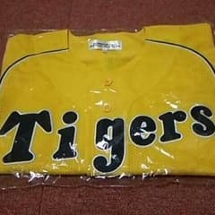 【取置可】阪神タイガースファンクラブユニのサムネイル