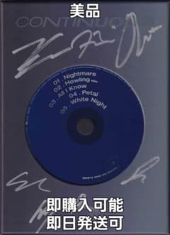 VICTON 6TH MINI ALBUM/CONTINUOUS 直筆サイン入りのサムネイル