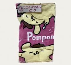 ポムポムプリン くじ フェイスタオル ピンク 新品未開封のサムネイル
