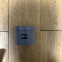wet blast ヘアワックス 66g 日本製のサムネイル