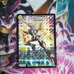 煌メク聖戦 絶十のサムネイル