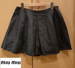 MIU MIU ミュウミュウ タックスカート 36 ダークグリーンのサムネイル