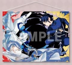 魔男のイチ くじクリフ　オンラインくじ A賞　B2タペストリー 魔男のイチ くじクリフ A賞 タペストリー - メルカリ