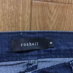 roshell   お兄系  スキニーのサムネイル