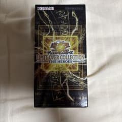 遊戯王 OCG リミットオーバーコレクション THE HEROS シュリンク無し