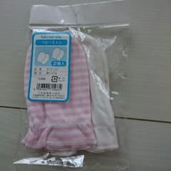 新品未使用ベビーミトン 赤ちゃん手袋のサムネイル