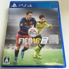 FIFA16 PS4のサムネイル