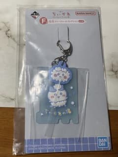 치이카와 이치 반 쿠지 F상 목욕탕 고무 매력 컬렉션 하치와레