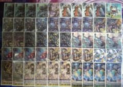 あああああ様専用　ヴァンガード　ギアクロニクル　デッキのサムネイル