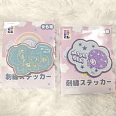刺繍ステッカー 2種セットのサムネイル