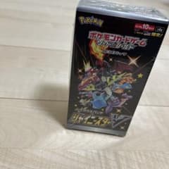 シャイニースターV　未開封　シュリンク付き　1BOXのサムネイル