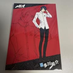 PERSONA5 the Animation ポストカード 喜多川 祐介 - メルカリ