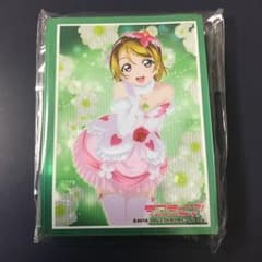 スリーブ 小泉花陽 ラブライブ  40枚のサムネイル