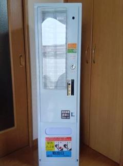 神崎レンタルサービス【筐体 】自動販売機　自販機　店舗用品　コスモス　ガチャ 神崎レンタルサービス【筐体 】自動販売機 自販機 店舗用品
