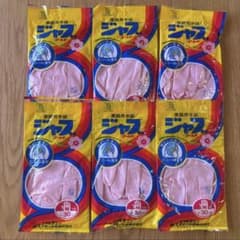 【新品未開封】エステー化学ビニール手袋ジャブ昭和レトロM 6双セットピンクのサムネイル