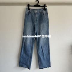 Kastane ハイウェストストレートパンツ　デニムパンツのサムネイル