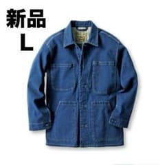 新品 未使用 ワークマン Green TECH ウォーミーデニム カバーオール