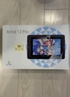 XP-PEN Artist 12 Pro 液晶ペンタブレット 本体のサムネイル