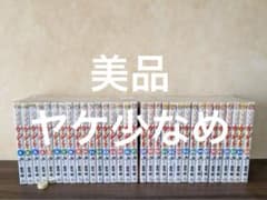 美品 ヤケ少なめ 金色のガッシュ!! 全巻セット - メルカリ