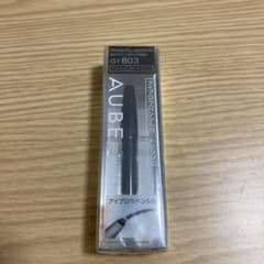 オーブ　アイブロウ　ペンシルカートリッジ　グレー系のサムネイル