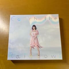 Catch the Rainbow!のサムネイル
