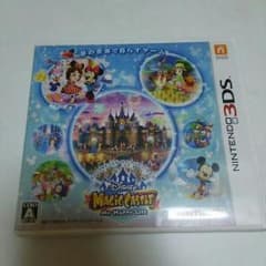 3DS ディズニーキャッスルのサムネイル