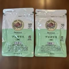 山田養蜂場 プロポリス300 100球入×2袋のサムネイル