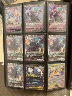 に*@様 ポケモンカード ex・GX・V・VMAX まとめ売りのサムネイル