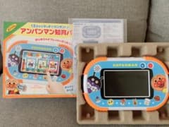 アンパンマン知育パッドのサムネイル