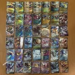 ポケモンカード まとめ売り V・VMax・exのサムネイル